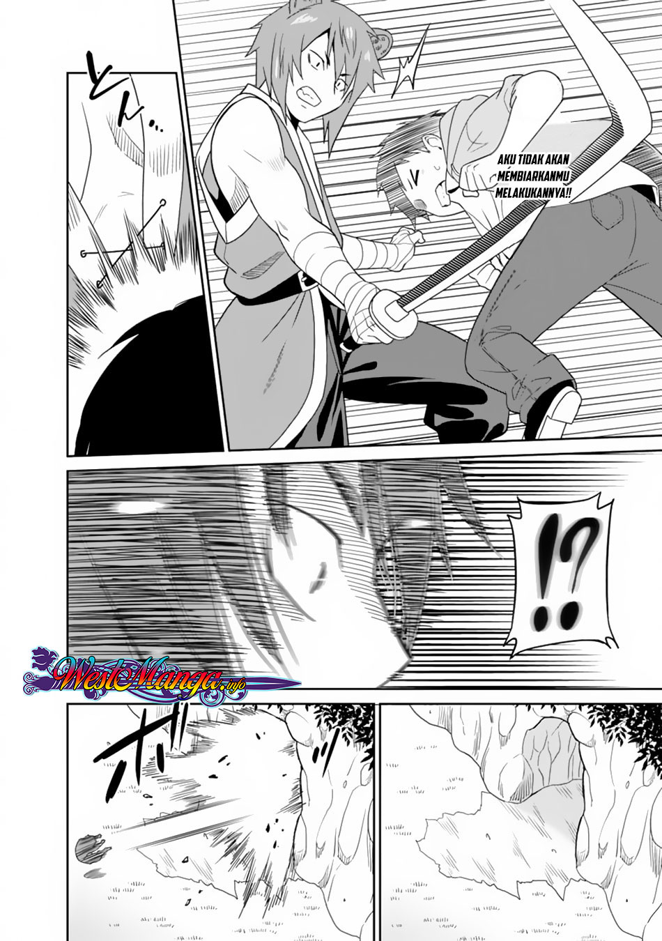 Saikyou no Shuzoku ga Ningen Datta Ken - Chapter 08 5 Saikyou no Shuzoku ga Ningen Datta Ken - Chapter 08 5