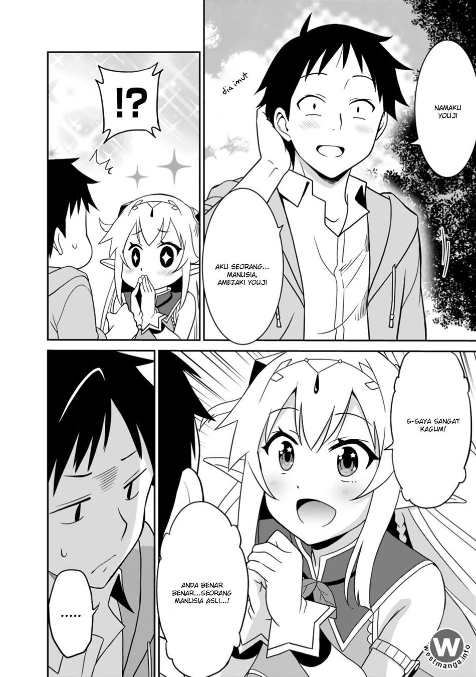 Saikyou no Shuzoku ga Ningen Datta Ken - Chapter 02 3