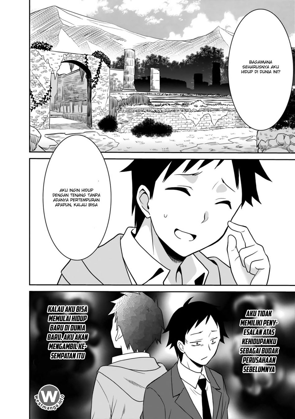 Saikyou no Shuzoku ga Ningen Datta Ken - Chapter 02 12