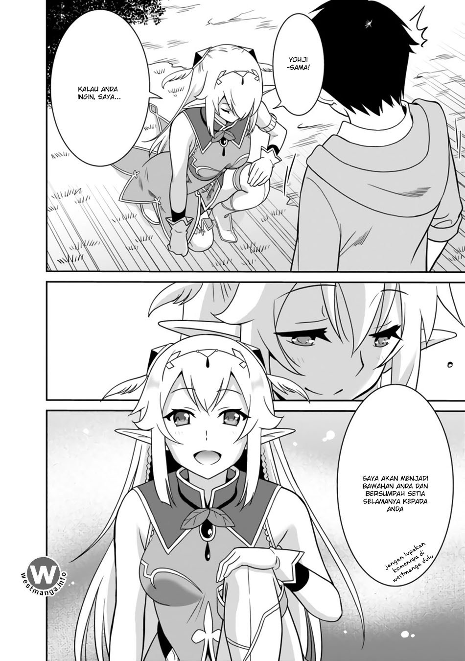 Saikyou no Shuzoku ga Ningen Datta Ken - Chapter 02 16