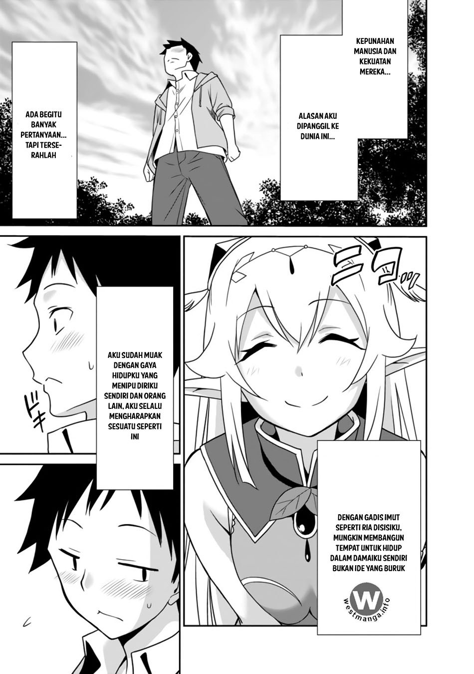 Saikyou no Shuzoku ga Ningen Datta Ken - Chapter 02 17
