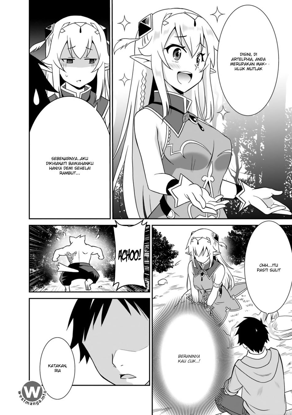 Saikyou no Shuzoku ga Ningen Datta Ken - Chapter 02 7