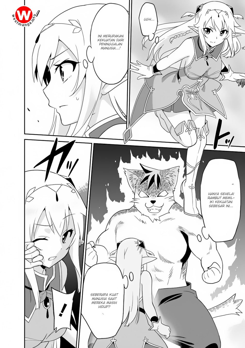Saikyou no Shuzoku ga Ningen Datta Ken - Chapter 01 12
