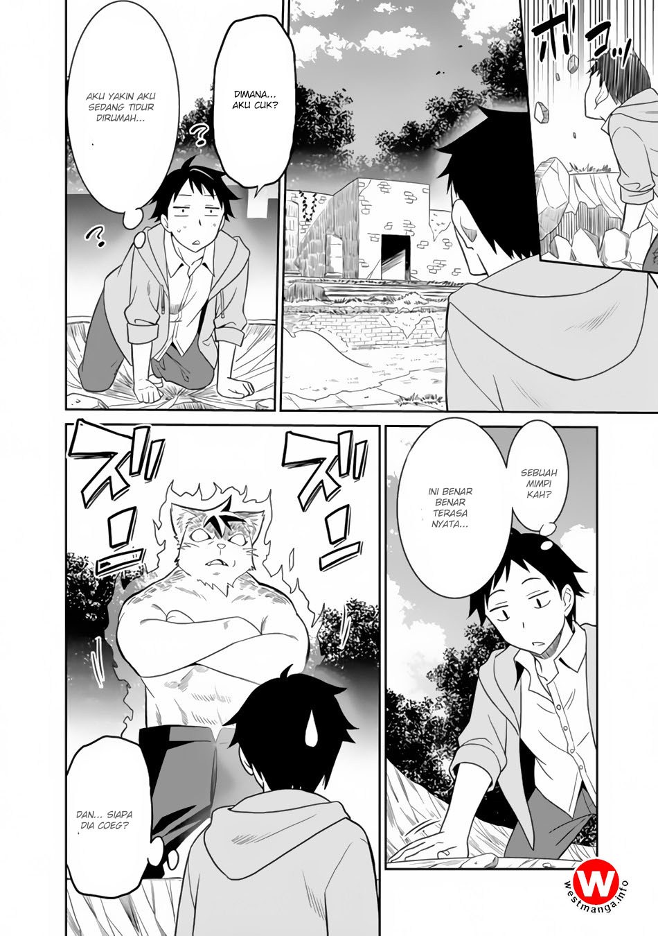 Saikyou no Shuzoku ga Ningen Datta Ken - Chapter 01 16