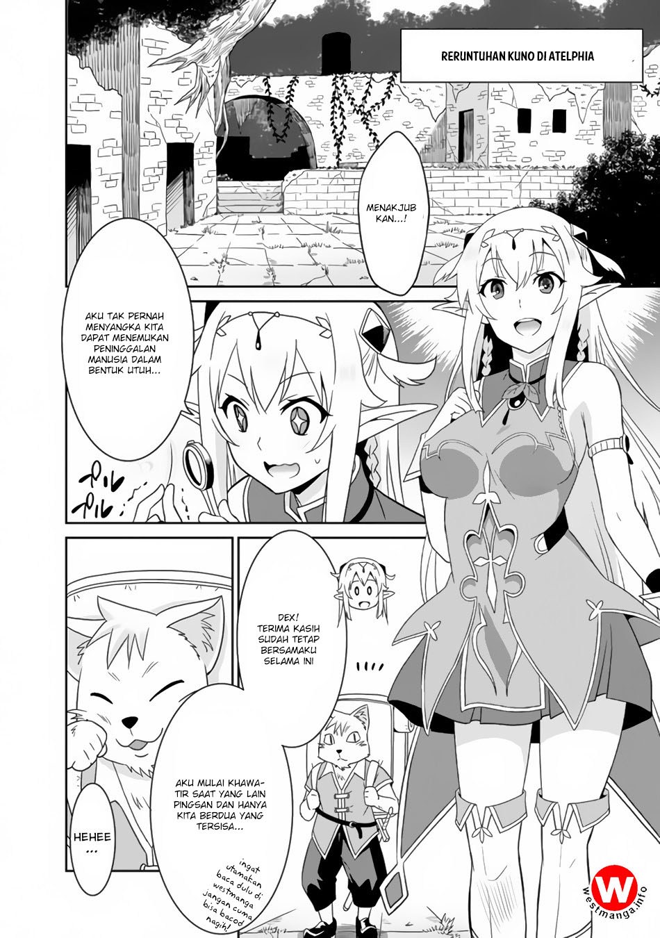 Saikyou no Shuzoku ga Ningen Datta Ken - Chapter 01 4