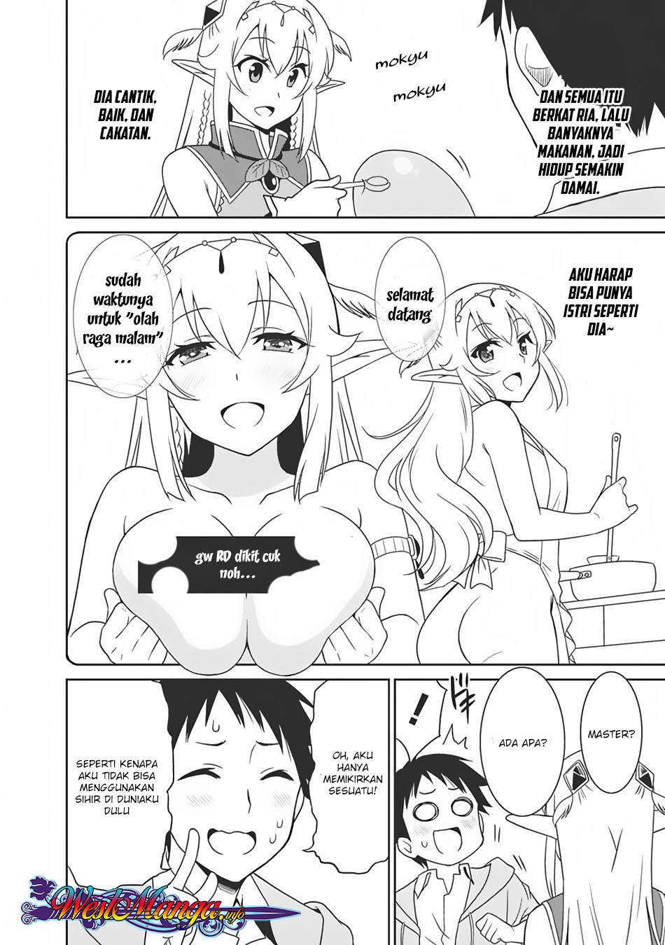 Saikyou no Shuzoku ga Ningen Datta Ken - Chapter 06 3 Saikyou no Shuzoku ga Ningen Datta Ken - Chapter 06 3