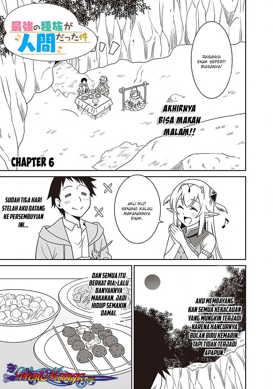Saikyou no Shuzoku ga Ningen Datta Ken - Chapter 06 1 Saikyou no Shuzoku ga Ningen Datta Ken - Chapter 06 1