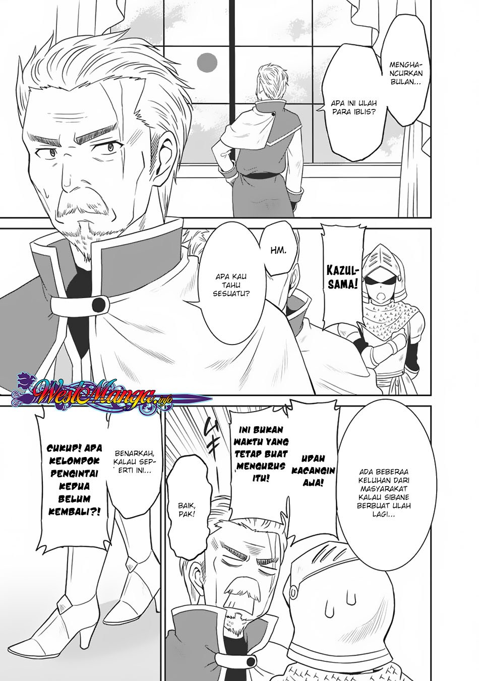 Saikyou no Shuzoku ga Ningen Datta Ken - Chapter 06 13 Saikyou no Shuzoku ga Ningen Datta Ken - Chapter 06 13