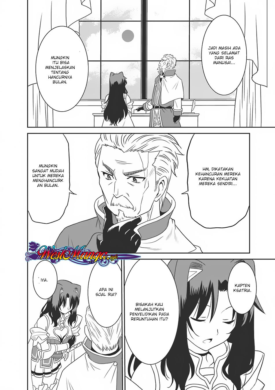 Saikyou no Shuzoku ga Ningen Datta Ken - Chapter 06 16 Saikyou no Shuzoku ga Ningen Datta Ken - Chapter 06 16