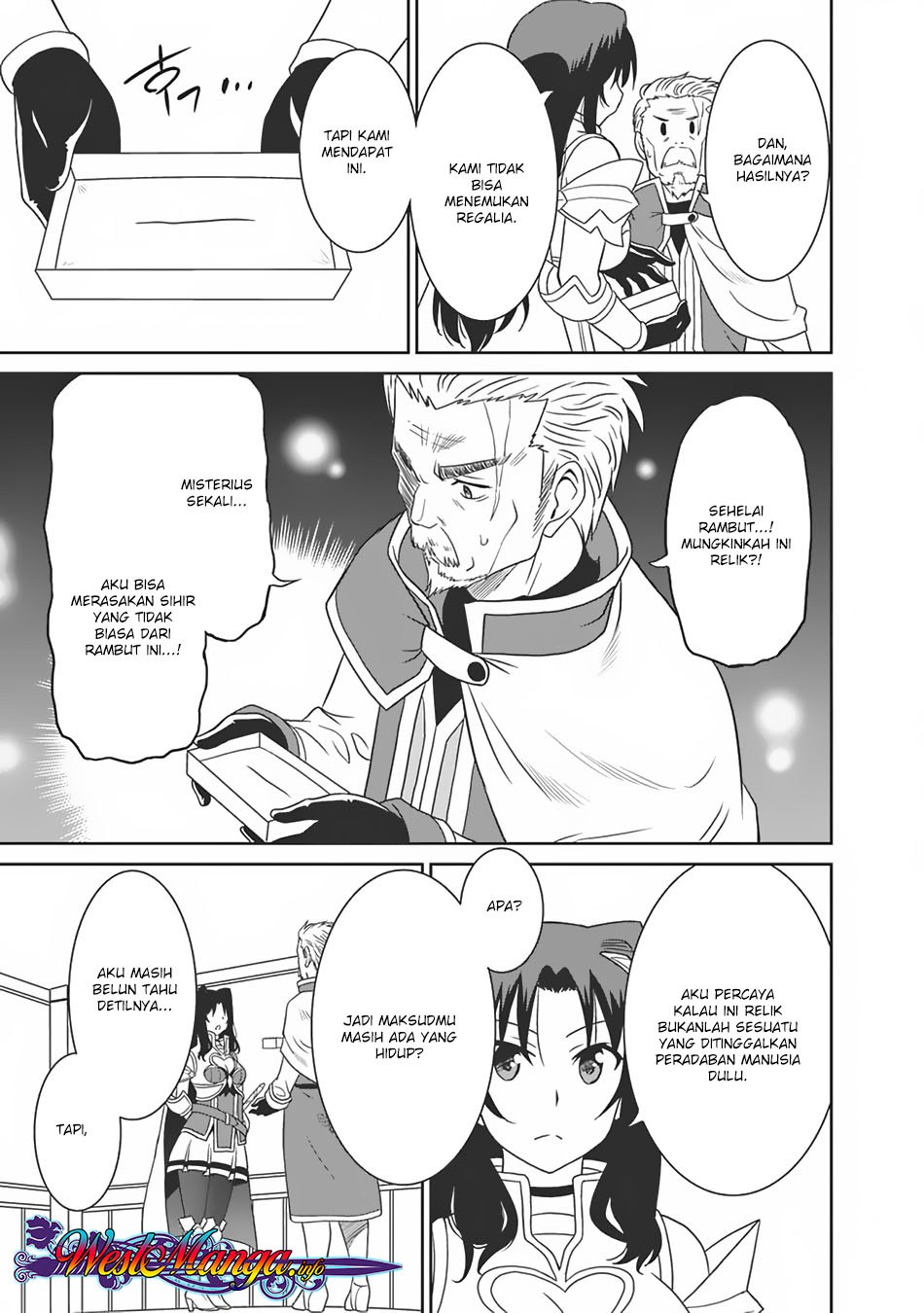 Saikyou no Shuzoku ga Ningen Datta Ken - Chapter 06 15 Saikyou no Shuzoku ga Ningen Datta Ken - Chapter 06 15