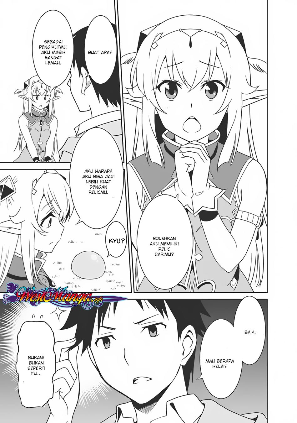Saikyou no Shuzoku ga Ningen Datta Ken - Chapter 06 6 Saikyou no Shuzoku ga Ningen Datta Ken - Chapter 06 6