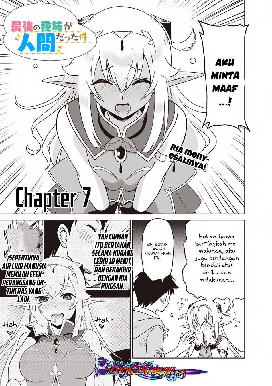 Saikyou no Shuzoku ga Ningen Datta Ken - Chapter 07 1