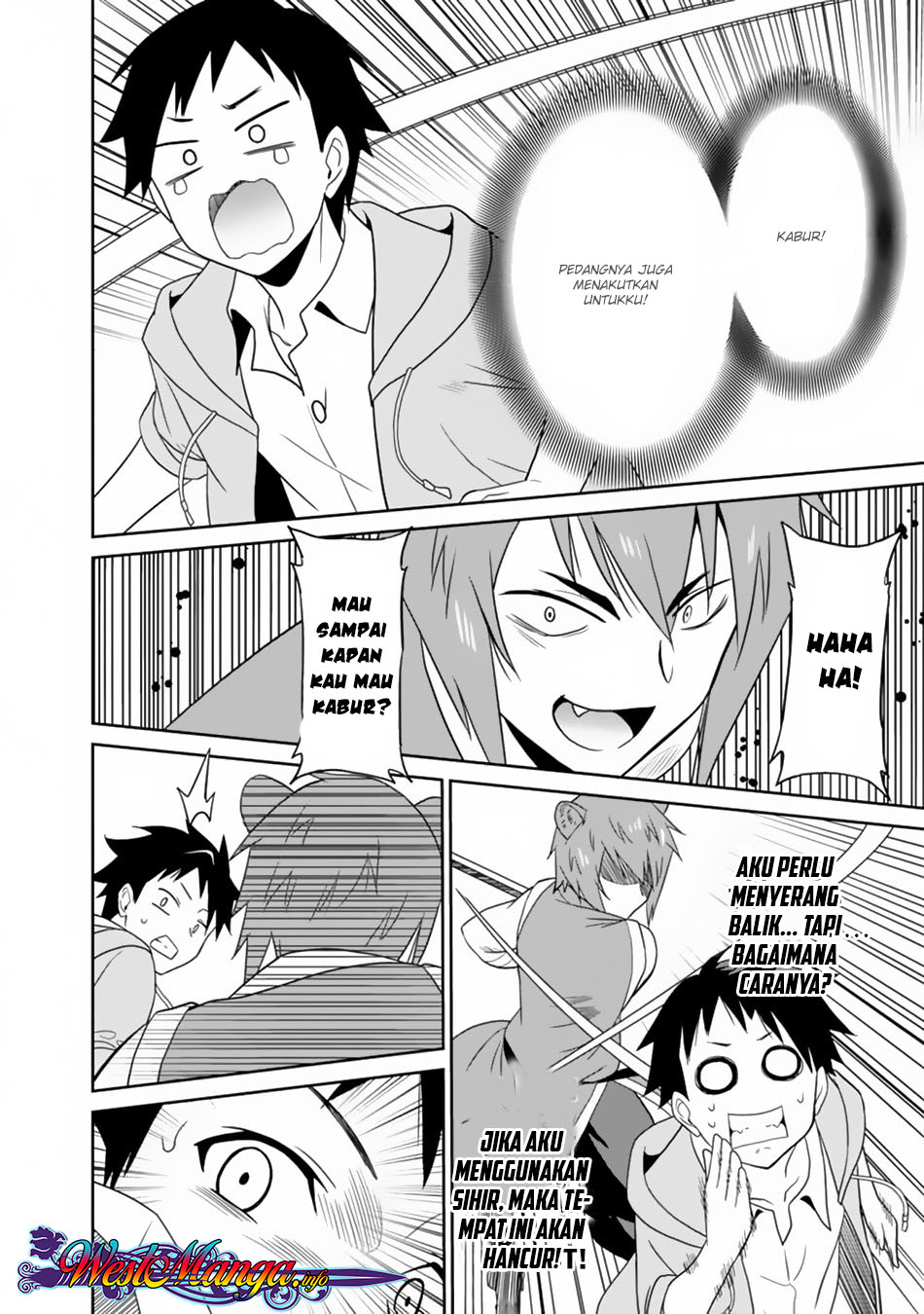 Saikyou no Shuzoku ga Ningen Datta Ken - Chapter 07 17