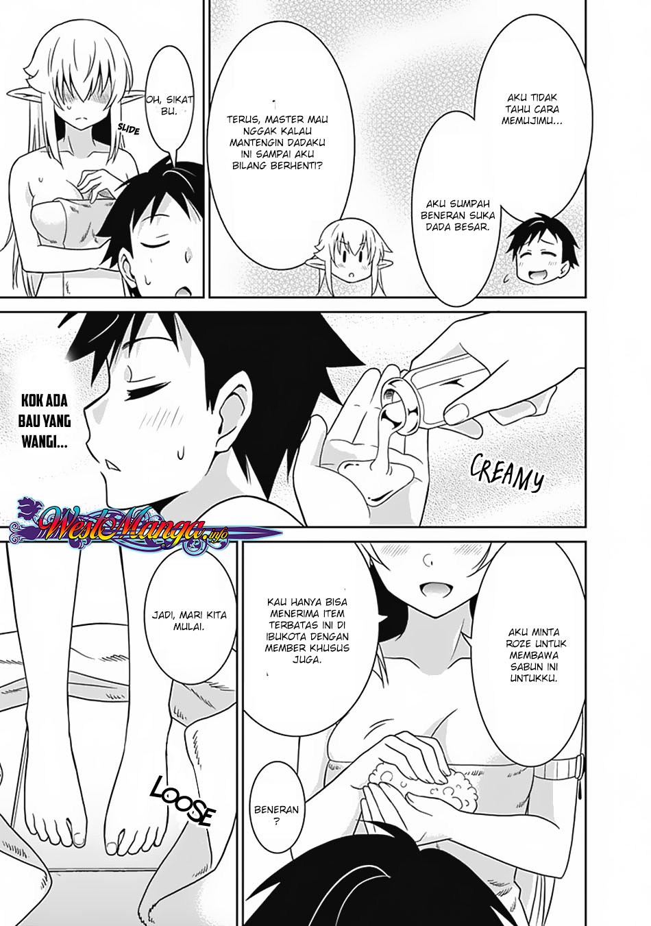 Saikyou no Shuzoku ga Ningen Datta Ken - Chapter 15 8