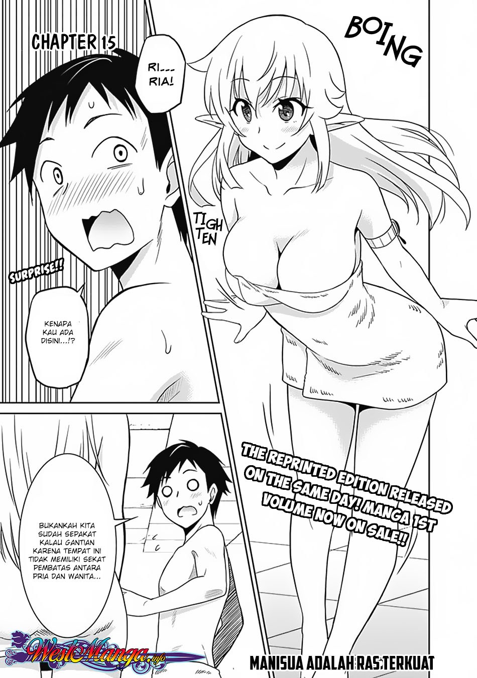 Saikyou no Shuzoku ga Ningen Datta Ken - Chapter 15 2