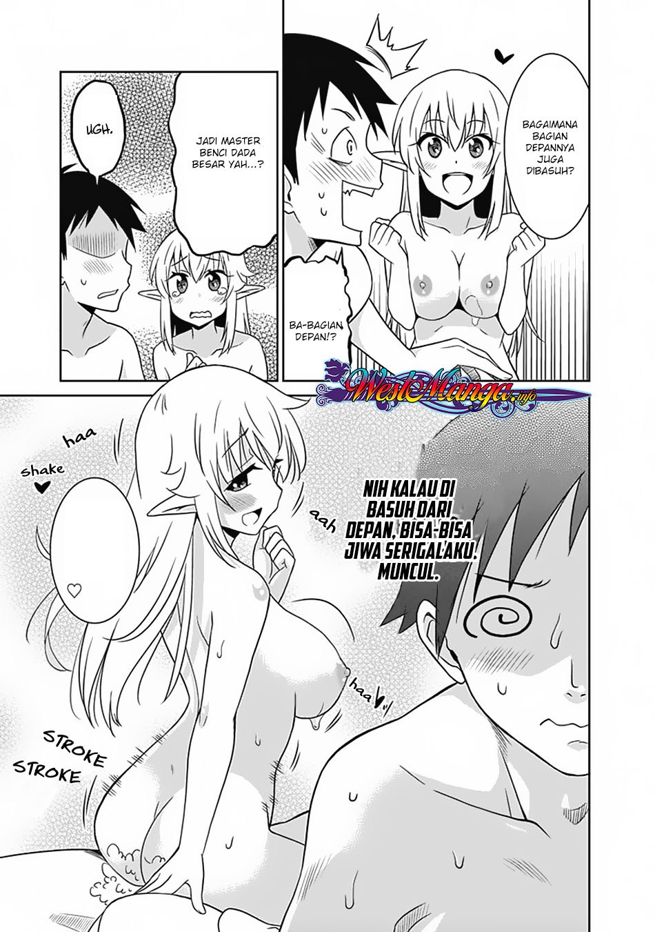 Saikyou no Shuzoku ga Ningen Datta Ken - Chapter 15 12