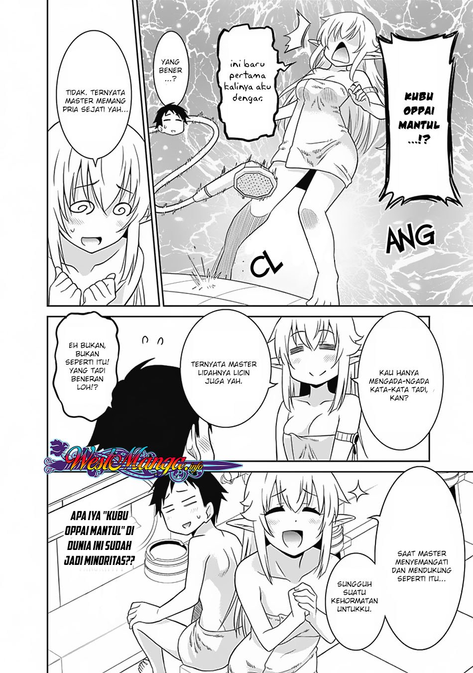 Saikyou no Shuzoku ga Ningen Datta Ken - Chapter 15 7