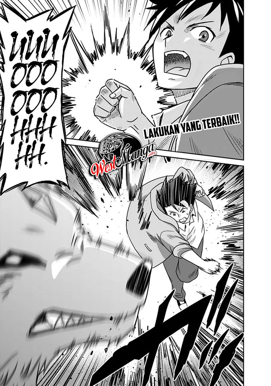 Saikyou no Shuzoku ga Ningen Datta Ken - Chapter 62 3 Saikyou no Shuzoku ga Ningen Datta Ken - Chapter 62 3