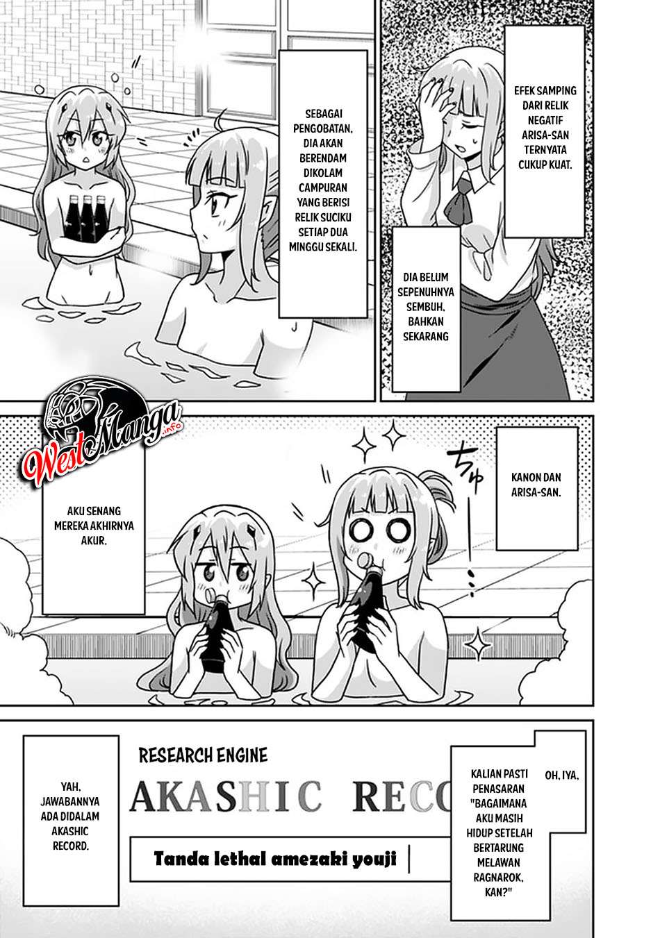 Saikyou no Shuzoku ga Ningen Datta Ken - Chapter 62 18 Saikyou no Shuzoku ga Ningen Datta Ken - Chapter 62 18