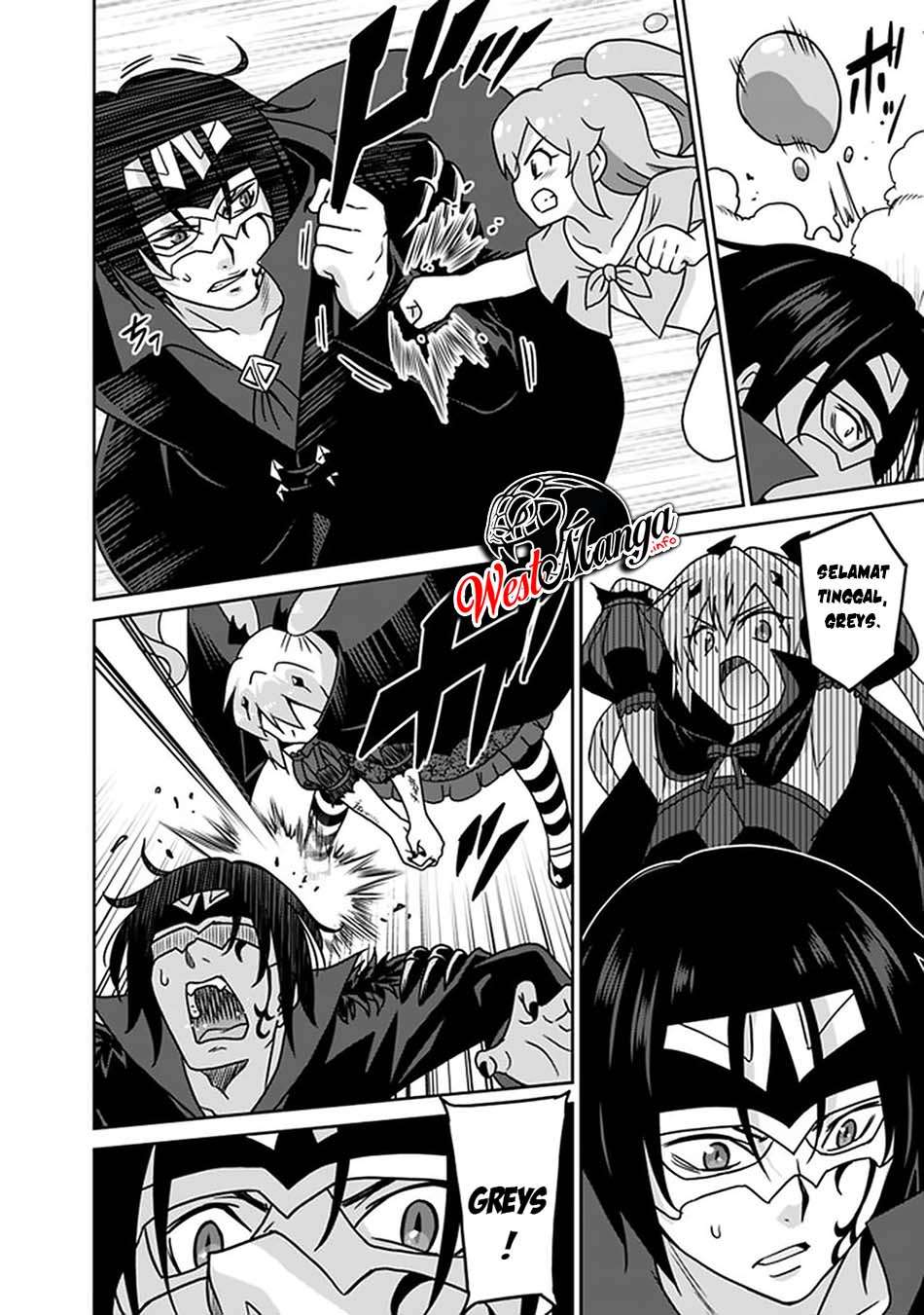 Saikyou no Shuzoku ga Ningen Datta Ken - Chapter 62 10 Saikyou no Shuzoku ga Ningen Datta Ken - Chapter 62 10