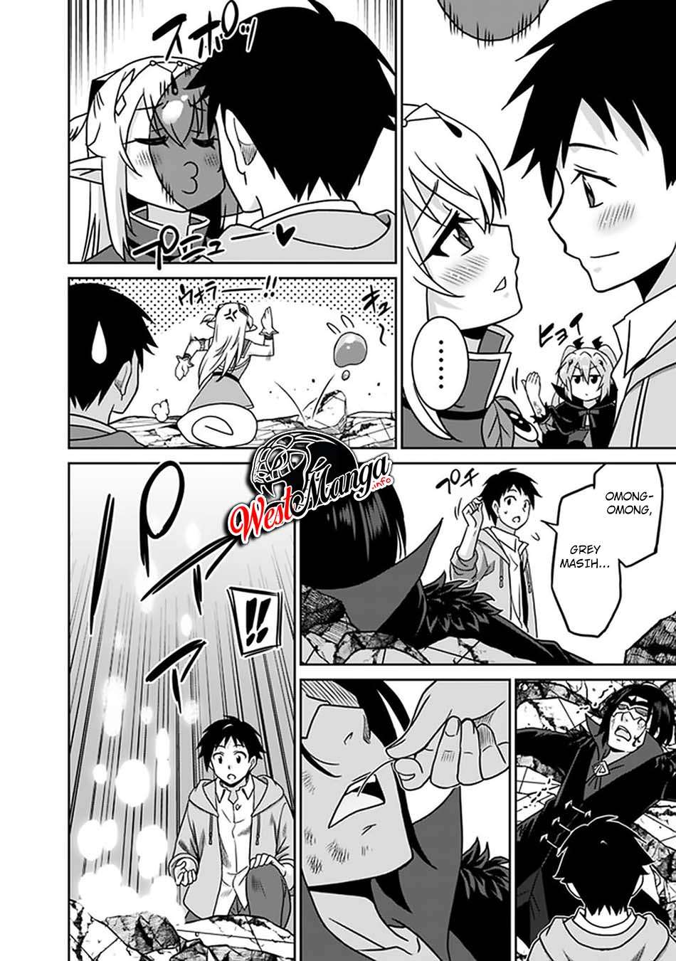 Saikyou no Shuzoku ga Ningen Datta Ken - Chapter 62 15 Saikyou no Shuzoku ga Ningen Datta Ken - Chapter 62 15