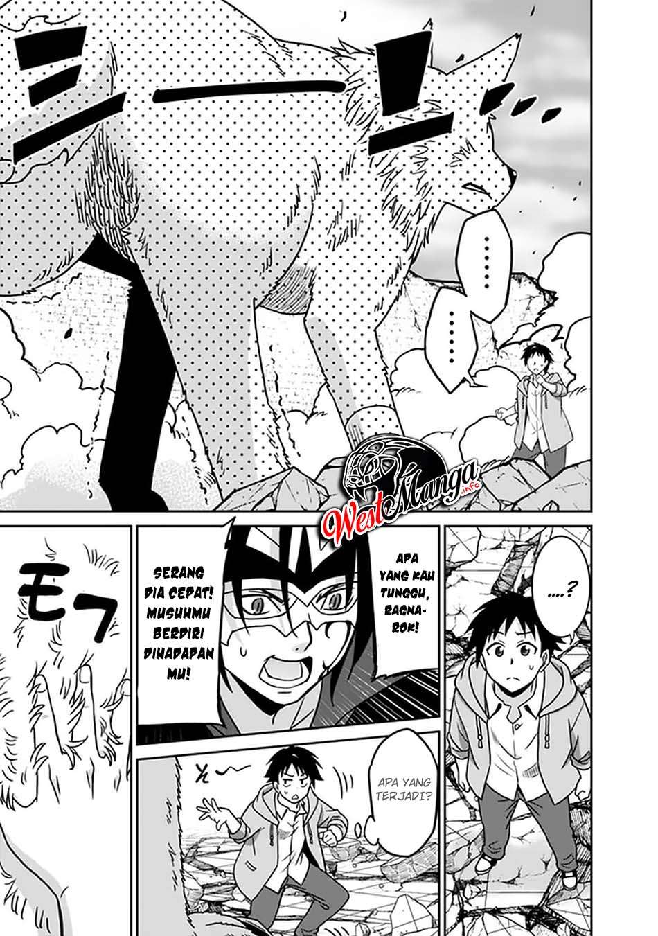 Saikyou no Shuzoku ga Ningen Datta Ken - Chapter 62 7 Saikyou no Shuzoku ga Ningen Datta Ken - Chapter 62 7