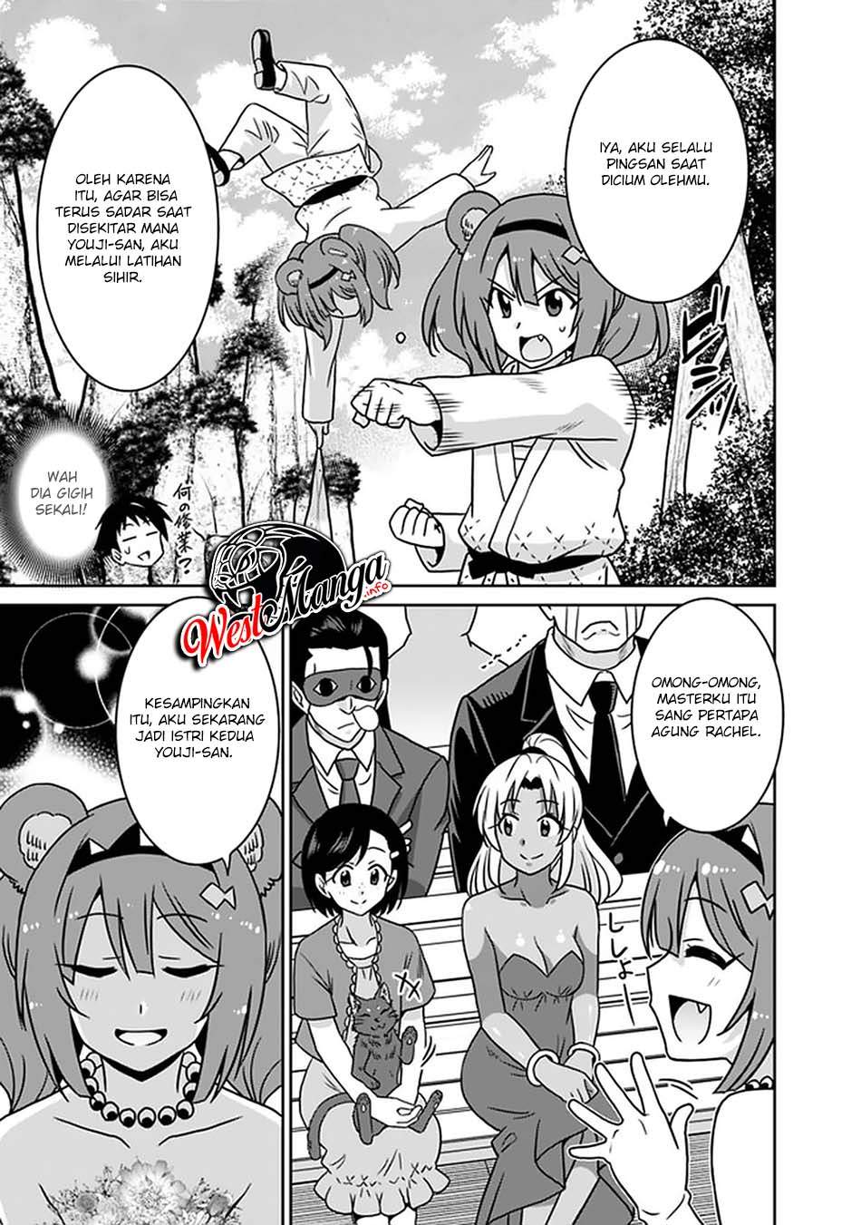 Saikyou no Shuzoku ga Ningen Datta Ken - Chapter 63 END 16 Saikyou no Shuzoku ga Ningen Datta Ken - Chapter 63 END 16
