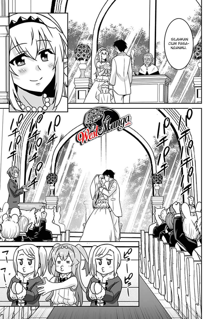 Saikyou no Shuzoku ga Ningen Datta Ken - Chapter 63 END 7 Saikyou no Shuzoku ga Ningen Datta Ken - Chapter 63 END 7
