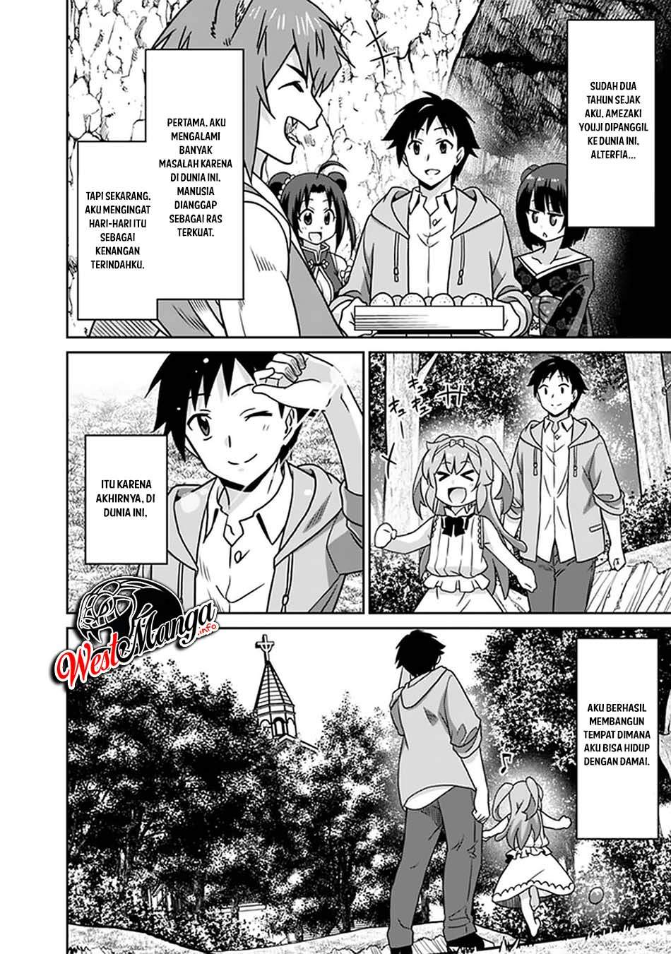 Saikyou no Shuzoku ga Ningen Datta Ken - Chapter 63 END 4 Saikyou no Shuzoku ga Ningen Datta Ken - Chapter 63 END 4