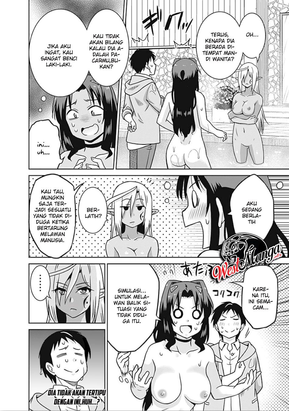 Saikyou no Shuzoku ga Ningen Datta Ken - Chapter 43 12 Saikyou no Shuzoku ga Ningen Datta Ken - Chapter 43 12