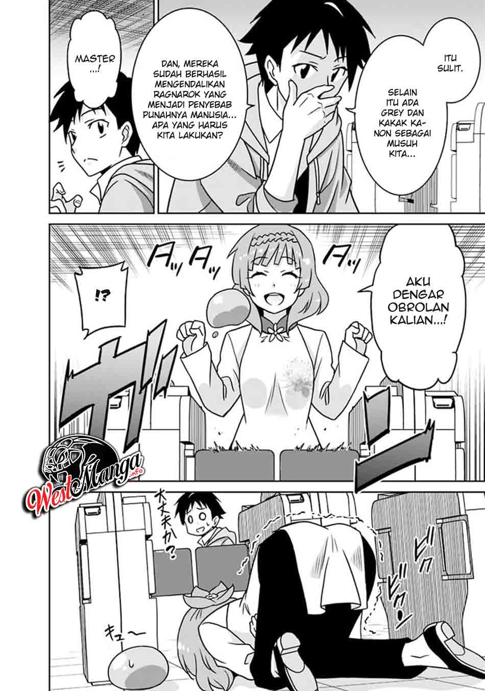 Saikyou no Shuzoku ga Ningen Datta Ken - Chapter 56 8 Saikyou no Shuzoku ga Ningen Datta Ken - Chapter 56 8