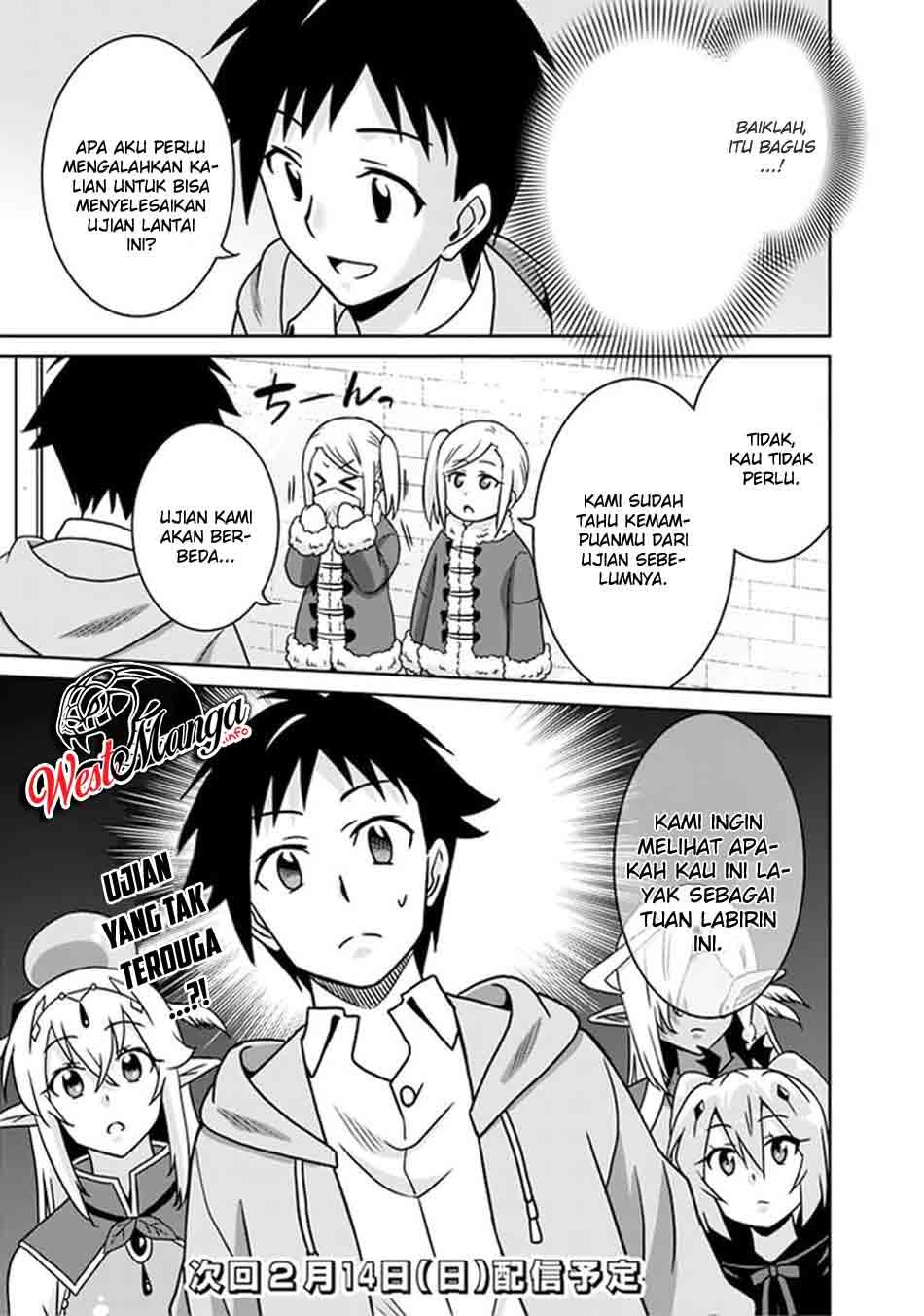 Saikyou no Shuzoku ga Ningen Datta Ken - Chapter 56 19 Saikyou no Shuzoku ga Ningen Datta Ken - Chapter 56 19