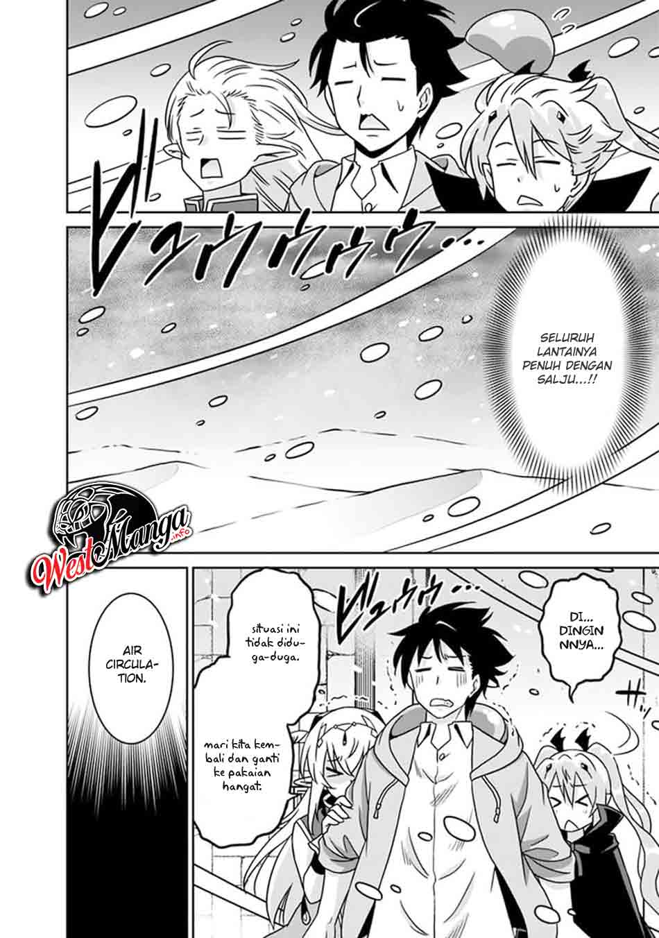Saikyou no Shuzoku ga Ningen Datta Ken - Chapter 56 12 Saikyou no Shuzoku ga Ningen Datta Ken - Chapter 56 12