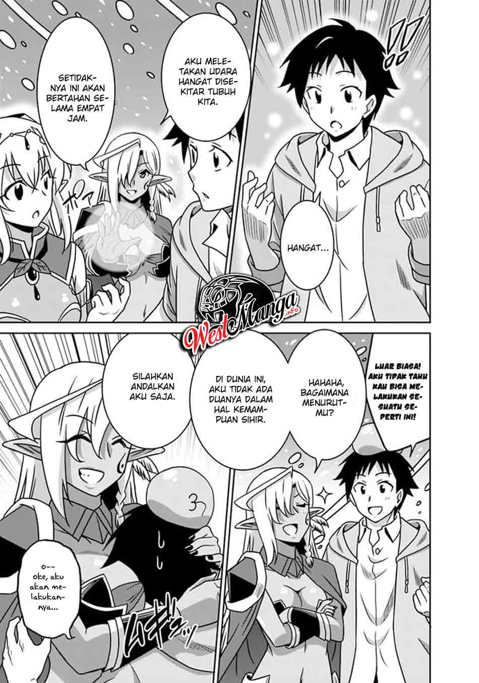 Saikyou no Shuzoku ga Ningen Datta Ken - Chapter 56 13 Saikyou no Shuzoku ga Ningen Datta Ken - Chapter 56 13