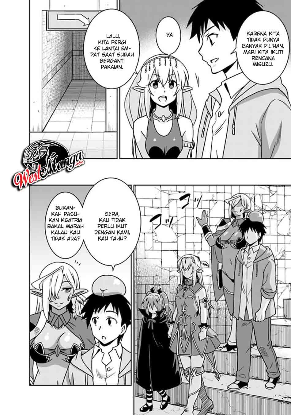 Saikyou no Shuzoku ga Ningen Datta Ken - Chapter 56 10 Saikyou no Shuzoku ga Ningen Datta Ken - Chapter 56 10
