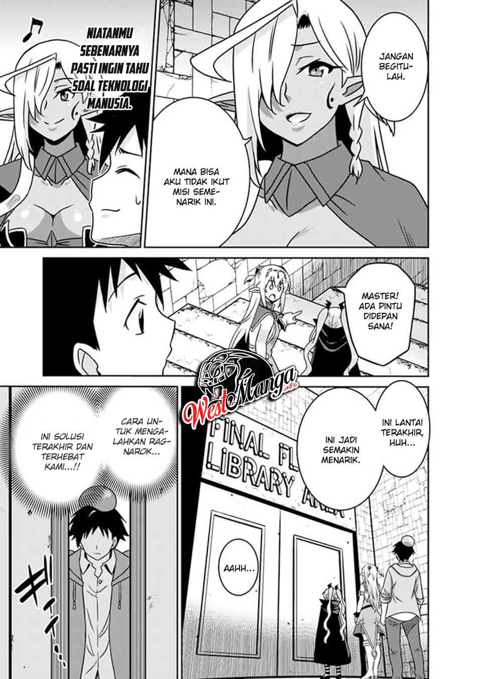 Saikyou no Shuzoku ga Ningen Datta Ken - Chapter 56 11 Saikyou no Shuzoku ga Ningen Datta Ken - Chapter 56 11