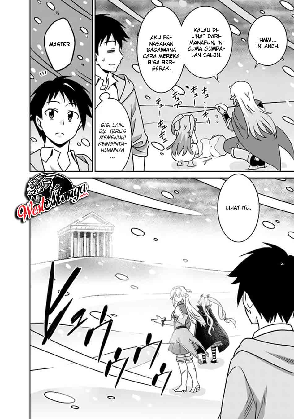 Saikyou no Shuzoku ga Ningen Datta Ken - Chapter 56 16 Saikyou no Shuzoku ga Ningen Datta Ken - Chapter 56 16