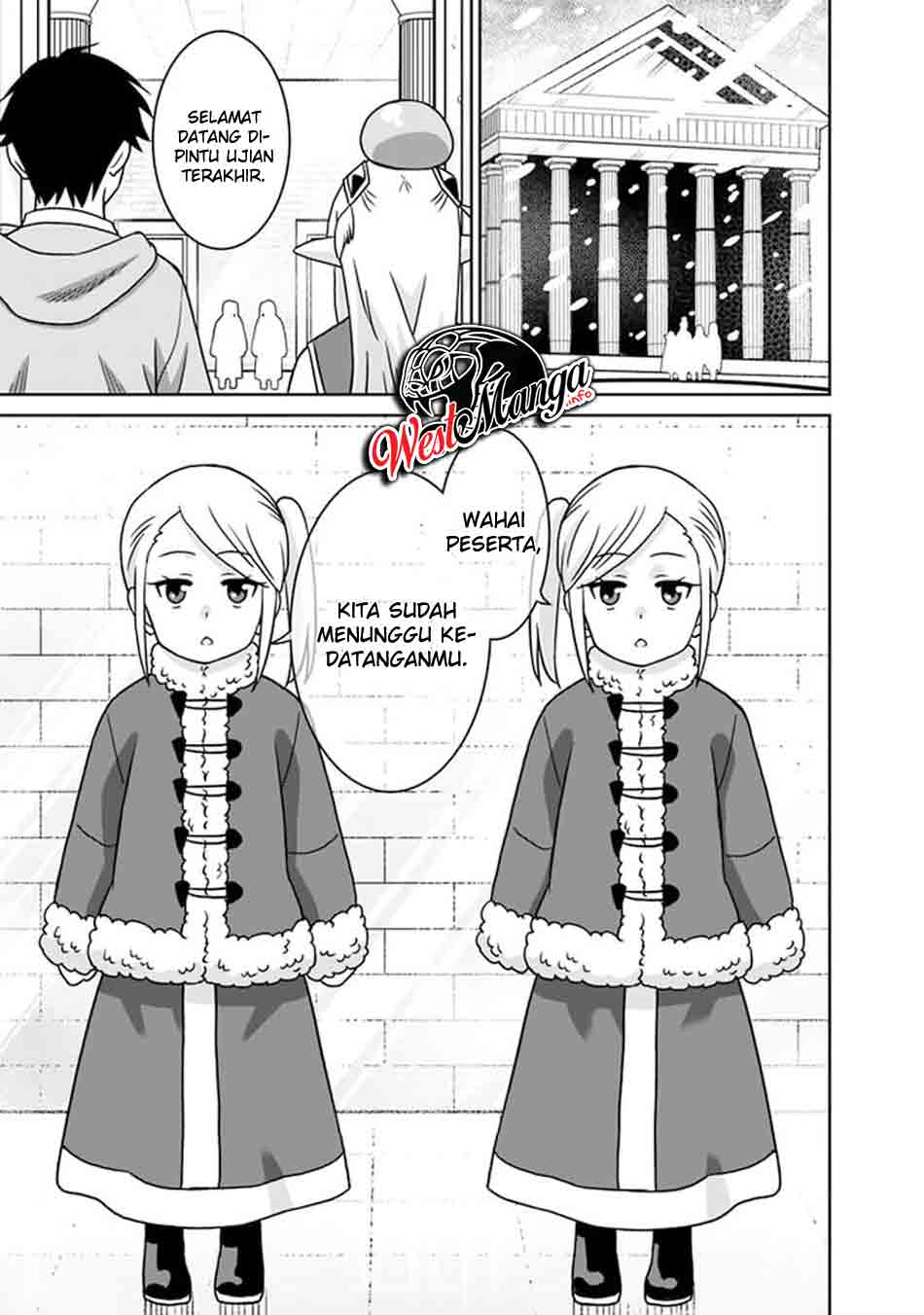 Saikyou no Shuzoku ga Ningen Datta Ken - Chapter 56 17 Saikyou no Shuzoku ga Ningen Datta Ken - Chapter 56 17