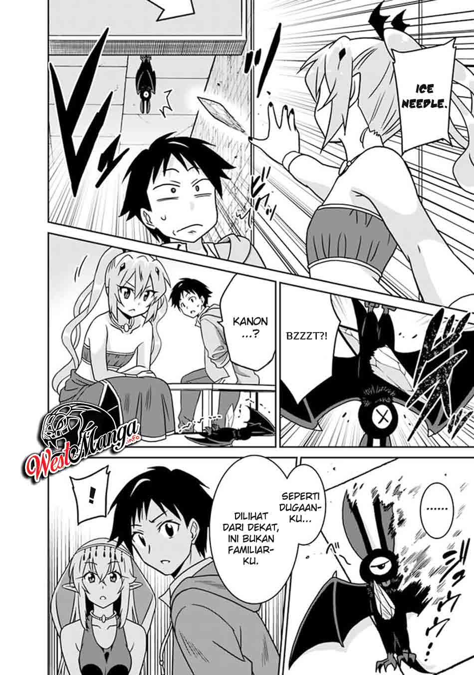 Saikyou no Shuzoku ga Ningen Datta Ken - Chapter 56 6 Saikyou no Shuzoku ga Ningen Datta Ken - Chapter 56 6