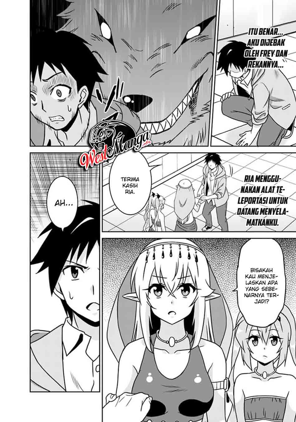 Saikyou no Shuzoku ga Ningen Datta Ken - Chapter 56 4 Saikyou no Shuzoku ga Ningen Datta Ken - Chapter 56 4