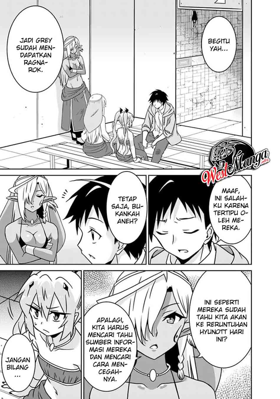Saikyou no Shuzoku ga Ningen Datta Ken - Chapter 56 5 Saikyou no Shuzoku ga Ningen Datta Ken - Chapter 56 5