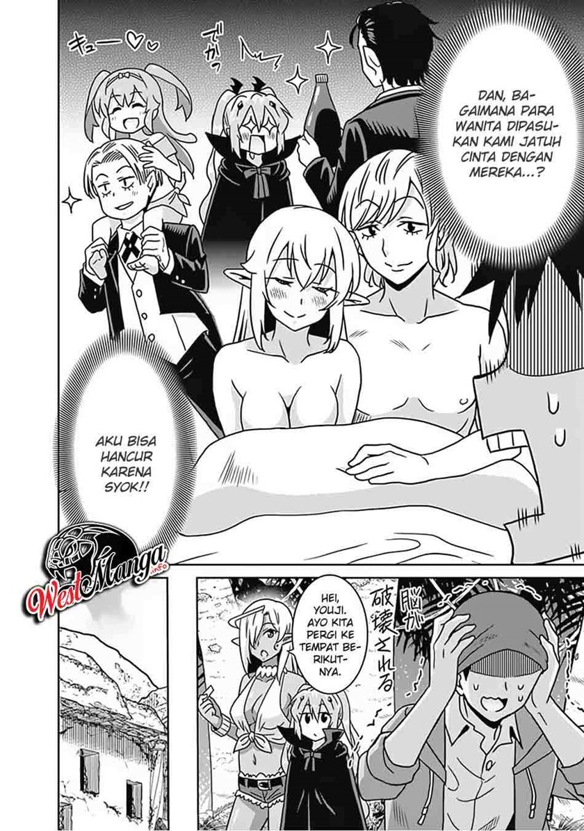 Saikyou no Shuzoku ga Ningen Datta Ken - Chapter 54 12