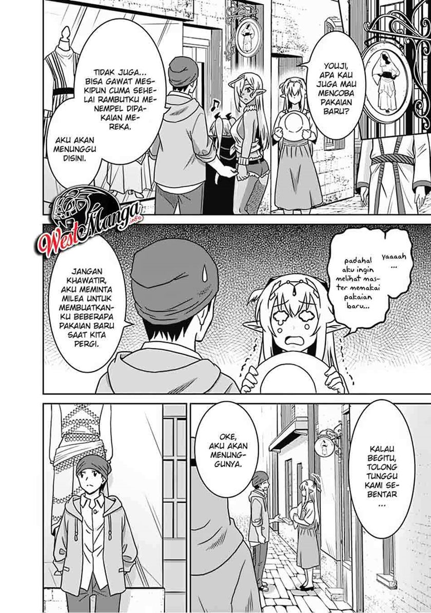 Saikyou no Shuzoku ga Ningen Datta Ken - Chapter 54 16