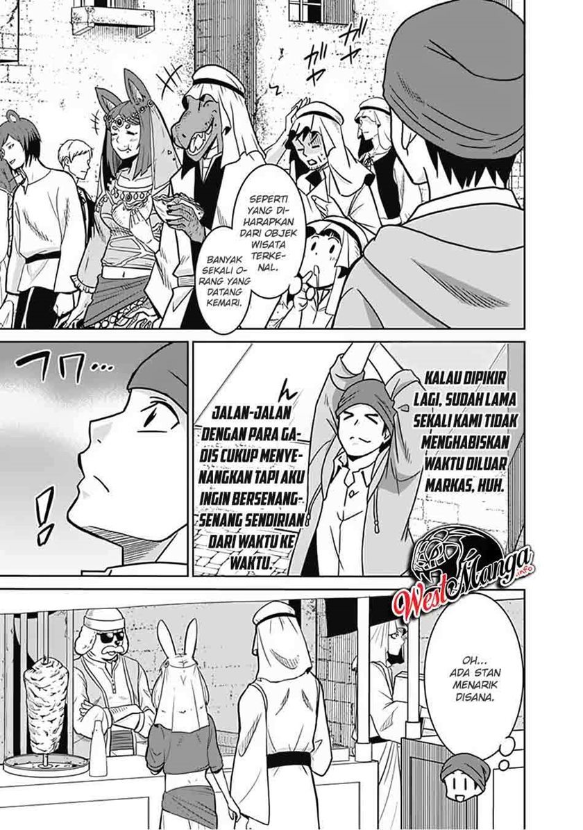 Saikyou no Shuzoku ga Ningen Datta Ken - Chapter 54 17