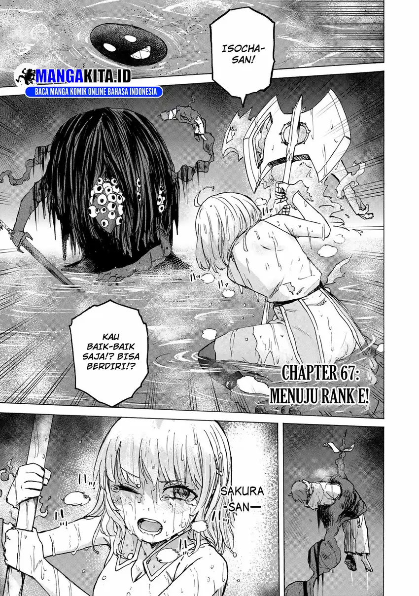 Saikyou de Saisoku no Mugen Level Up - Chapter 67 2