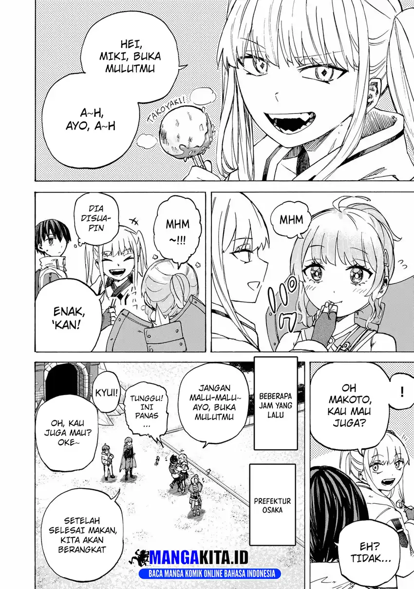 Saikyou de Saisoku no Mugen Level Up - Chapter 67 3