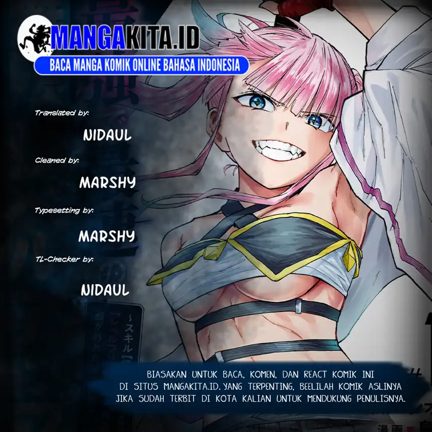 Saikyou de Saisoku no Mugen Level Up - Chapter 67 1