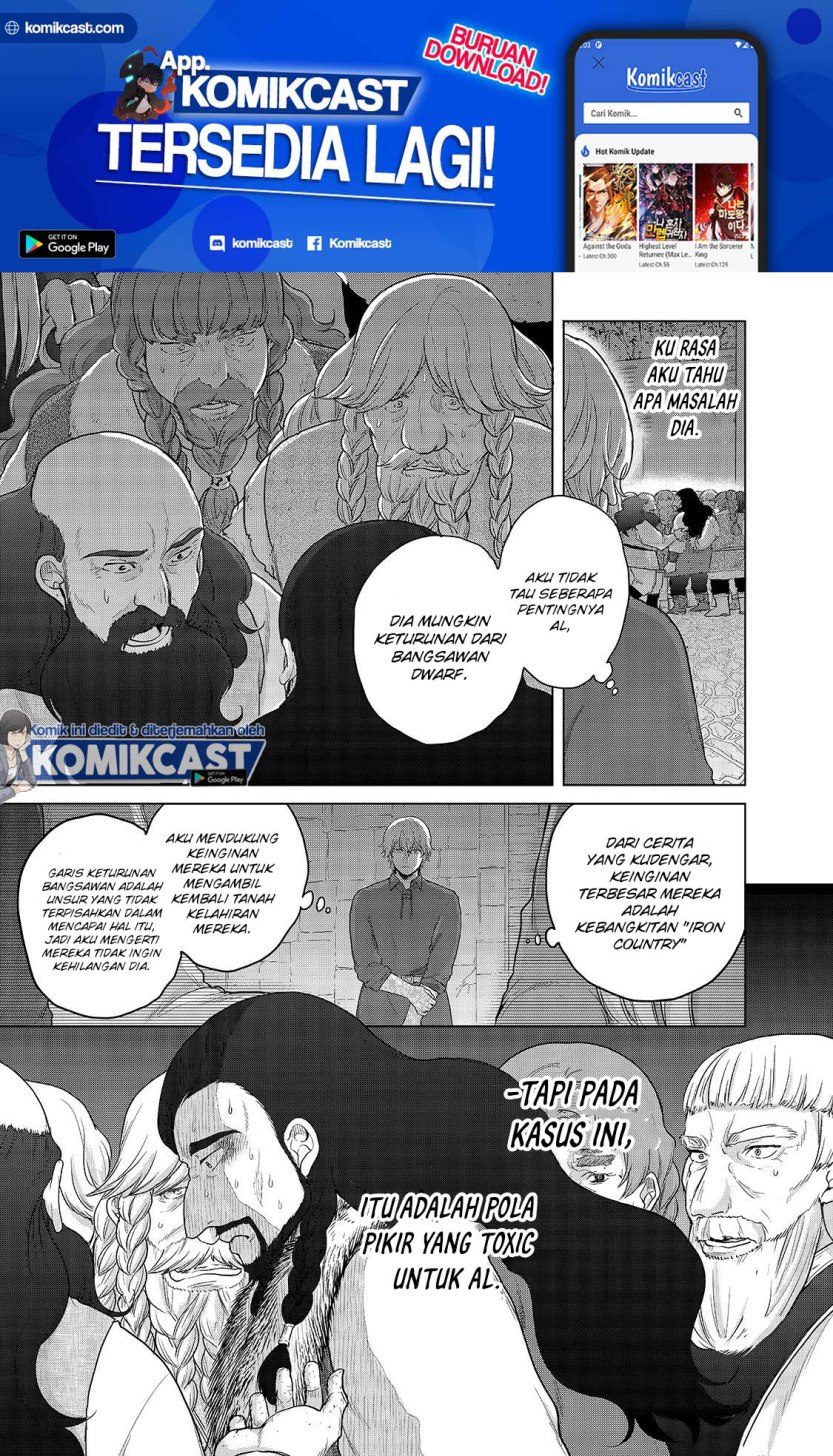 Saihate no Paladin - Chapter 33.2 9