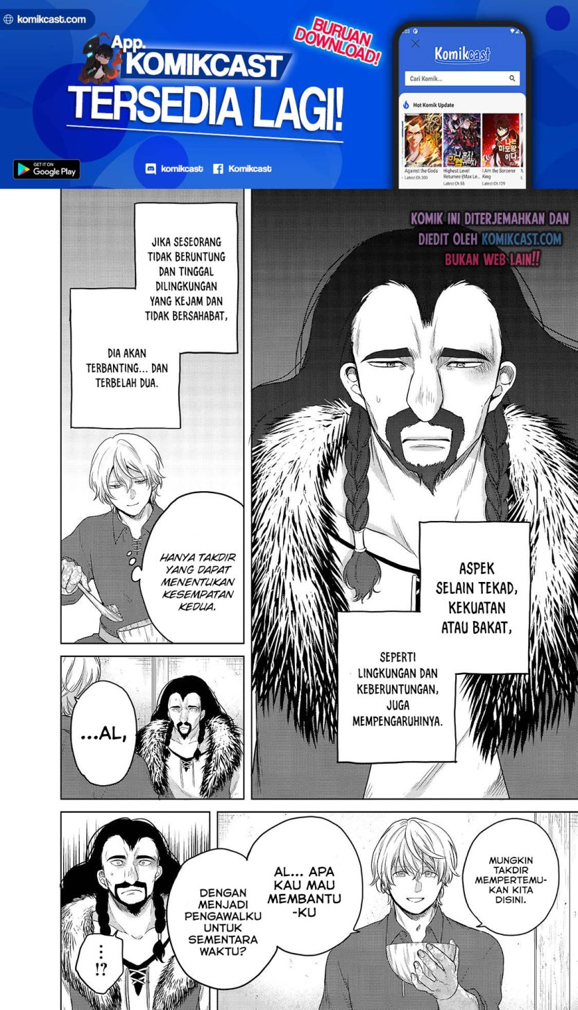 Saihate no Paladin - Chapter 33.2 2