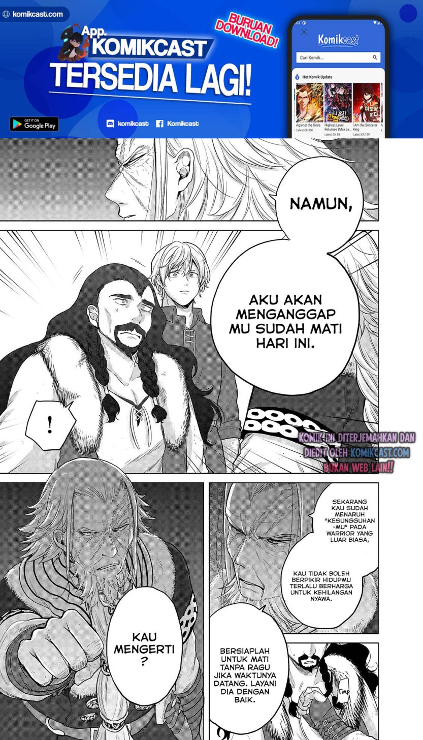 Saihate no Paladin - Chapter 33.2 26